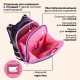 Ранец BRAUBERG SHINY, 2 отделения, с брелоком, 'Милая мордочка', 38х28х14 см, 273142