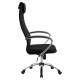 Кресло офисное МЕТТА BK-10CH, ткань-сетка, хром, черное