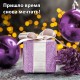 Шары ёлочные 6 шт., 6 см, 'Базовая серия', пластик, ФИОЛЕТОВЫЕ (глянец, матовый, глиттер), ЗОЛОТАЯ СКАЗКА, 590869