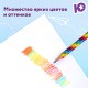 Карандаши с многоцветным грифелем ЮНЛАНДИЯ MAGIC, 28 штук, туба, круглые, грифель 3 мм, натуральное дерево, КОМПЛЕКТ, 880950