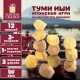 Балансир-головоломка 'Башня Туми Иши', 12 деревянных камней, ЗОЛОТАЯ СКАЗКА, 665258