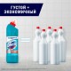 Чистящее средство 500 мл, ДОМЕСТОС 'Свежесть Атлантики', с отбеливающим эффектом, гель