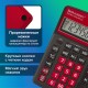 Калькулятор настольный BRAUBERG EXTRA COLOR-12-BKWR (206x155 мм), 12 разрядов, двойное питание, ЧЕРНО-МАЛИНОВЫЙ, 250479