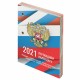 Календарь настольный перекидной 2021 год, 160 л., блок офсет, 4 краски, BRAUBERG, 'РОССИЯ', 111895