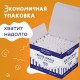 Мел белый круглый мягкий 100 штук, BRAUBERG 'АКАДЕМИЯ', картонная упаковка (АЛГЕМ), 271146