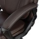 Кресло офисное BRABIX PREMIUM 'Trend EX-568', экокожа, коричневое, 532101