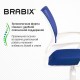 Кресло BRABIX 'Fly MG-396W', с подлокотниками, пластик белый, сетка, темно-синее, 532399, MG-396W_532399