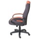 Кресло офисное 'Гармония HOME', CH 685, с подлокотниками, оранжевое/черно-фиолетовое