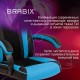 Кресло компьютерное BRABIX 'Tanto GM-171', TW/экокожа, черное/голубое, 532575, 7083503
