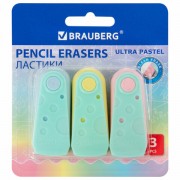 Ластики BRAUBERG 'ULTRA PASTEL', НАБОР 3 ШТУКИ, 57х24х15 мм, ассорти пастель, бирюзовый пластиковый держатель, блистер, 272689