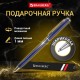 Ручка подарочная шариковая BRAUBERG 'Delicate Blue', корпус синий, узел 1 мм, линия письма 0,7 мм, синяя, 141400
