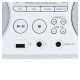 Магнитола SONY ZS-PS50W, CD, MP3, WMA, CD-R/RW, USB, AM/FM-тюнер, выходная мощность 4 Вт, белый