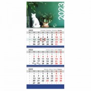 Календарь квартальный на 2023 г., 3 блока, 3 гребня, с бегунком, мелованная бумага, 'ОФИС', BRAUBERG, 114263