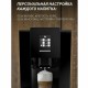 Кофемашина POLARIS PACM 2060AC, 1500 Вт, объем 2 л, автокапучинатор, черная, 60836
