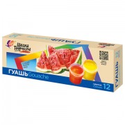 Гуашь ЛУЧ 'Школа творчества', 12 цветов по 20 мл, без кисти, картонная упаковка, 29С 1753-08