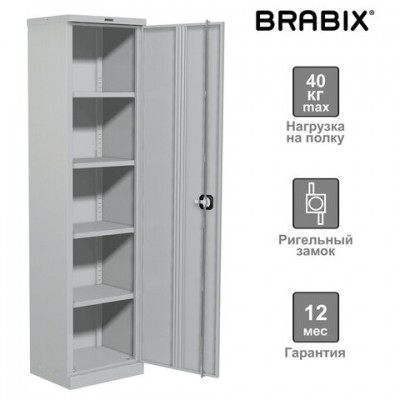 Шкаф металлический офисный BRABIX 'MK 18/47/37-01', 1830х472х370 мм, 25 кг, 4 полки, разборный, 291138, S204BR181102