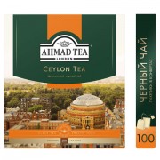 Чай AHMAD 'Ceylon Tea', черный цейлонский, 100 пакетиков в конвертах по 2 г, 163i-08