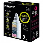 Сменная кассета БАРЬЕР 'Жесткость Железо', КОМПЛЕКТ 2 шт., ресурс 2х350 л, К302Р00