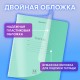 Тетрадь пластиковая обложка (прозрачная) 18 листов, линия, BRAUBERG 'Smart Cover', ЗЕЛЕНАЯ, 405029