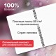 Тетради ДЭК А4 96 л. КОМПЛЕКТ 2 шт., BRAUBERG, гребень, клетка, 80 г/м2, Soft-Touch, 'Aesthetics', 405586