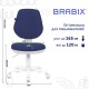 Кресло детское BRABIX 'Fancy MG-201W', без подлокотников, пластик белый, синее, 532413, MG-201W_532413