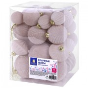 Шары елочные НАБОР 35 предметов 'Зефирки', пластик, софт-тач, молочный, ЗОЛОТАЯ СКАЗКА, 592588