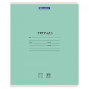Тетради ДЭК 12 л. КОМПЛЕКТ 20 шт. BRAUBERG КЛАССИКА NEW, клетка, обложка картон, АССОРТИ (5 видов), 880046