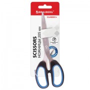 Ножницы BRAUBERG 'Classic+', 205 мм, черно-синие, классической формы, резиновые вставки, 236449