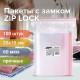 Пакеты ZIP LOCK 'зиплок' ПРОЧНЫЕ, комплект 100 шт., 250х350 мм, ПВД, 60 мкм, BRAUBERG EXTRA, 608175