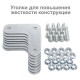 Стеллаж металлический BRABIX 'MS Plus-200/40-5', 2000х1000х400 мм, 5 полок, регулируемые опоры, 291109, S241BR164502