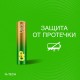 Батарейки КОМПЛЕКТ 4 шт., GP Ultra G-Tech, AAA (LR03, 24А), алкалиновые, мизинчиковые, 24AUA21-2CRSBC4