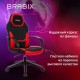 Кресло компьютерное BRABIX 'Alpha GM-018', ткань/экокожа, черное/красное, 532637, GM-018_532637