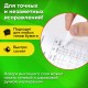 Ручка-корректор STAFF 'College', 7 мл, металлический наконечник, 226816