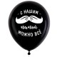 Шары воздушные 30 см с рисунком 'Для папы', КОМПЛЕКТ 10 штук, ассорти, BRAUBERG, 591894