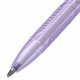 Ручка шариковая 'ULTRA PASTEL', синяя, ВЫГОДНЫЙ КОМПЛЕКТ 50 штук, узел 0,7 мм, чернила ГЕРМАНИЯ, BRAUBERG, 880401