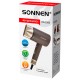 Фен для волос SONNEN HD-2285, 2200 Вт, турмалиновая ионизация, 3 режима, холодный обдув, 454697
