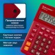 Калькулятор настольный BRAUBERG EXTRA-12-WR (206x155 мм), 12 разрядов, двойное питание, БОРДОВЫЙ, 250484