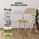 Стулья складные BRABIX 'Golf Plus CF-003' КОМФОРТ, КОМПЛЕКТ 4шт., бежевый каркас, кожзам бежевый, 533033