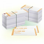 Мишура КОМПЛЕКТ 4 штуки + 1 в подарок!, диаметр 70 мм, длина 2 м, зеленая с белыми кончиками, 592216