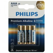 Батарейки алкалиновые 'мизинчиковые' КОМПЛЕКТ 4 шт PHILIPS Premium Alkaline, ААА (LR0, Б0062755