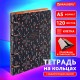 Тетрадь на кольцах А5 160х212 мм, 120 листов, картон, выборочный лак, клетка, BRAUBERG, 'Flowers', 404729