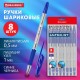 Ручки шариковые с грипом BRAUBERG 'ULTRA GT', НАБОР 8 ШТУК, СИНИЕ, корпус прозрачный, узел 1 мм, линия 0,5 мм, 144529