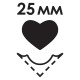 Дырокол фигурный угловой 'Сердце', диаметр вырезной фигуры 25 мм, ОСТРОВ СОКРОВИЩ, 227175