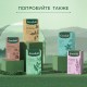 Чай GREENFIELD Natural Tisane 'Cascara & Rooibus' травяной, 20 пирамидок по 1,8 г, ш/, 1756-08
