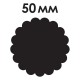 Дырокол фигурный 'Круг с волнистым краем', диаметр вырезной фигуры 50 мм, ОСТРОВ СОКРОВИЩ, 227170