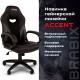Кресло компьютерное BRABIX 'Accent GM-161', TW/экокожа, черное/серое, 532576, 7083504