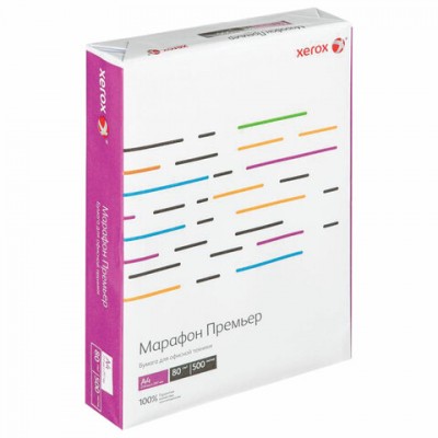 Бумага офисная XEROX МАРАФОН ПРЕМЬЕР А4, марка A, белизна 170% (CIE), 80г/м2, 500л, 450L91720