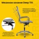 Кресло офисное BRABIX PREMIUM 'Intense EX-531', экокожа, хром, темно-серое, 532542