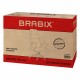 Кресло BRABIX PREMIUM 'Adept EX-752', синхромеханизм, алюминий, экокожа, бежевое, 532931