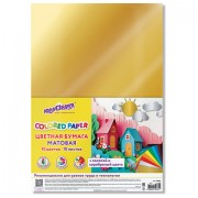 Цветная бумага А4 офсетная ВОЛШЕБНАЯ, 10 листов, 10 цветов, 200х280 мм, ЮНЛАНДИЯ 'ДОМИКИ', 116960